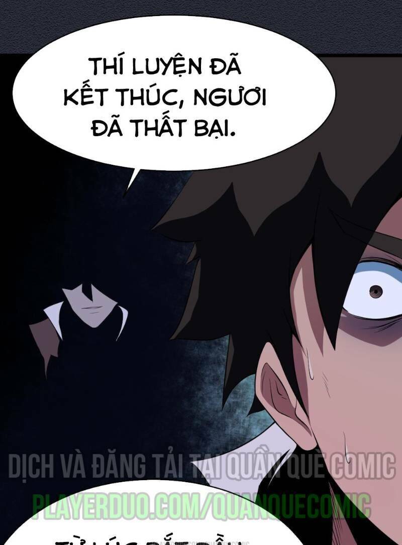 Nhân Hoàng Mạnh Nhất Chapter 32 - Trang 14