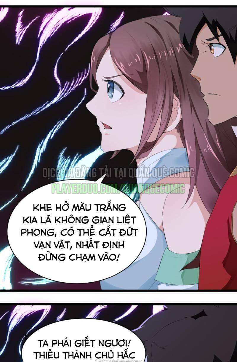 Nhân Hoàng Mạnh Nhất Chapter 14 - Trang 1