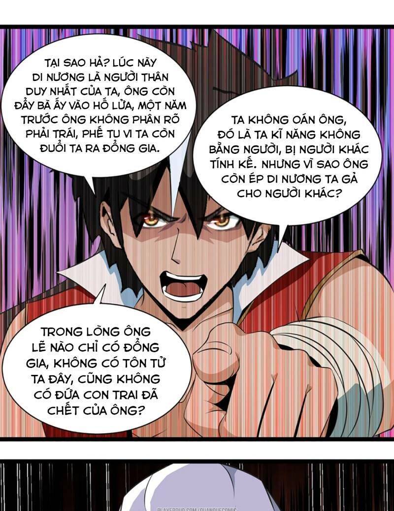 Nhân Hoàng Mạnh Nhất Chapter 5 - Trang 16