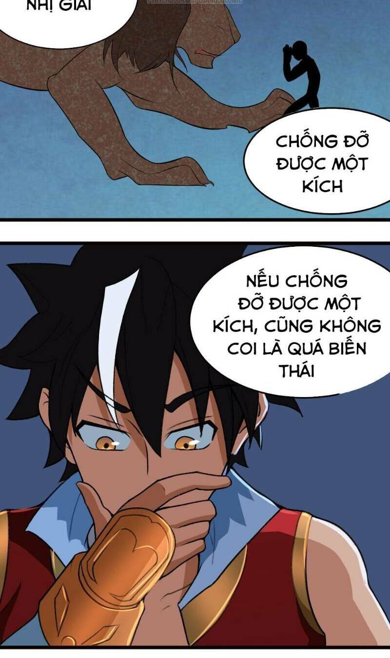 Nhân Hoàng Mạnh Nhất Chapter 23 - Trang 3