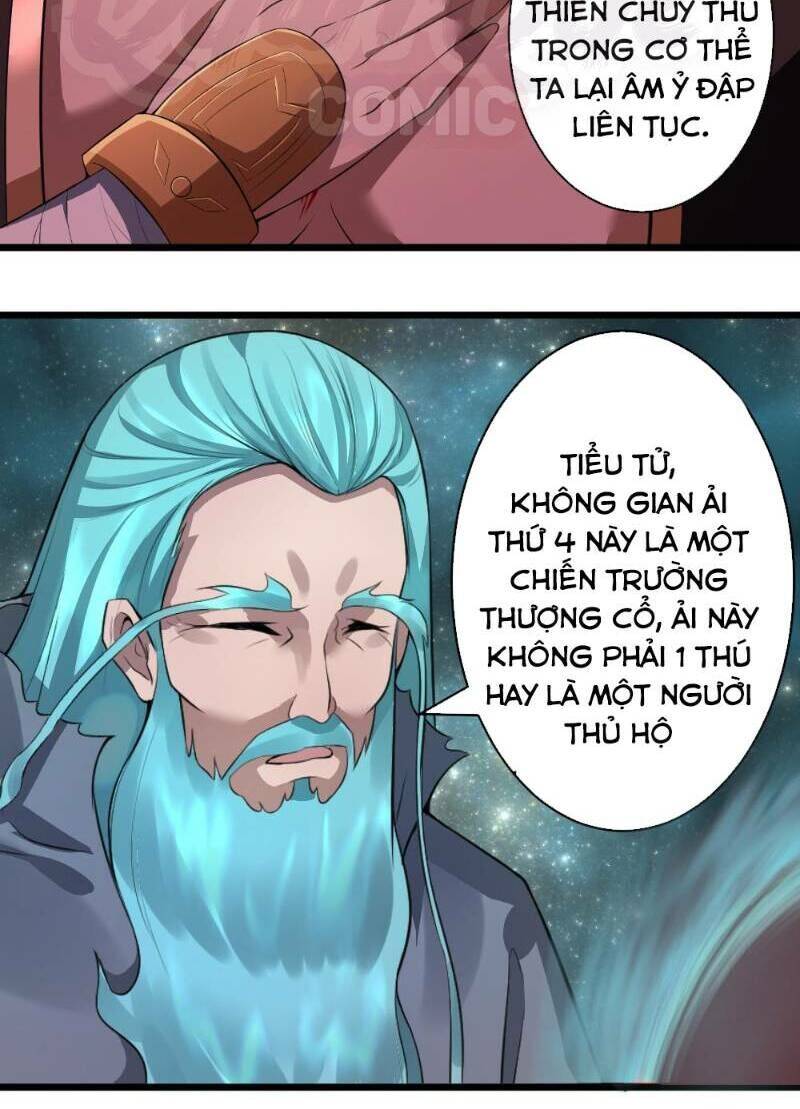 Nhân Hoàng Mạnh Nhất Chapter 56 - Trang 3