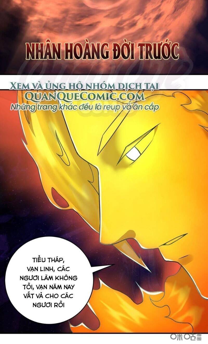 Nhân Hoàng Mạnh Nhất Chapter 65 - Trang 1