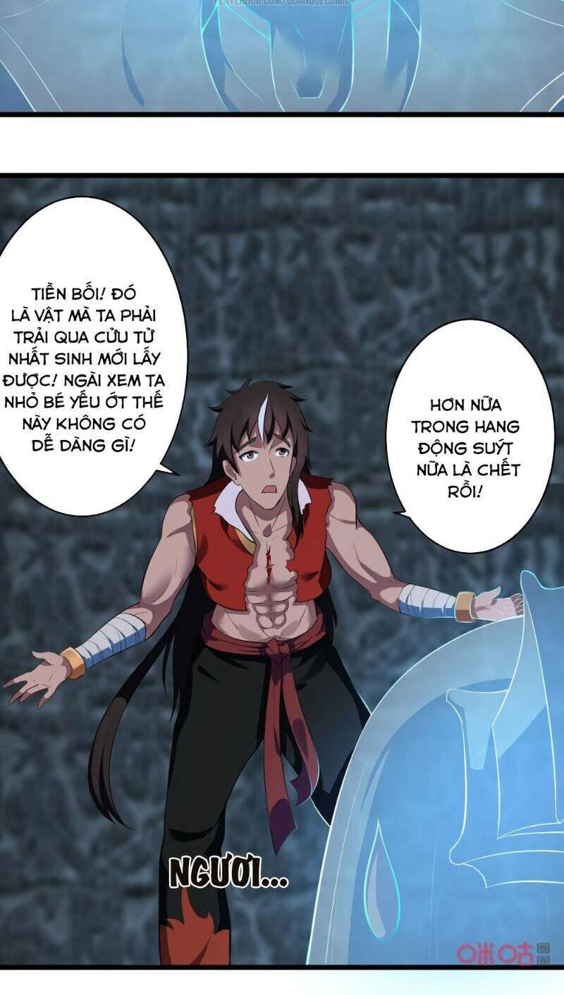 Nhân Hoàng Mạnh Nhất Chapter 39 - Trang 15