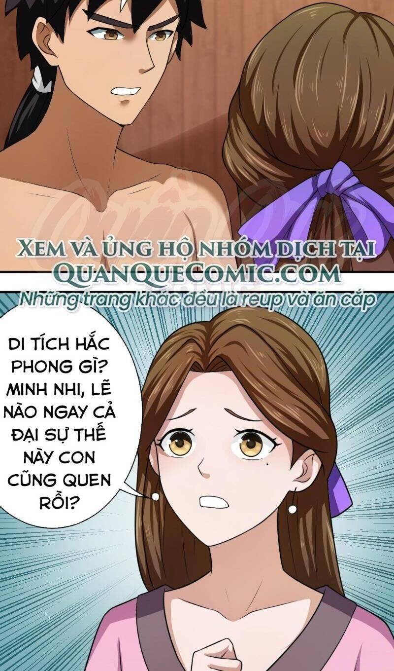 Nhân Hoàng Mạnh Nhất Chapter 62 - Trang 1