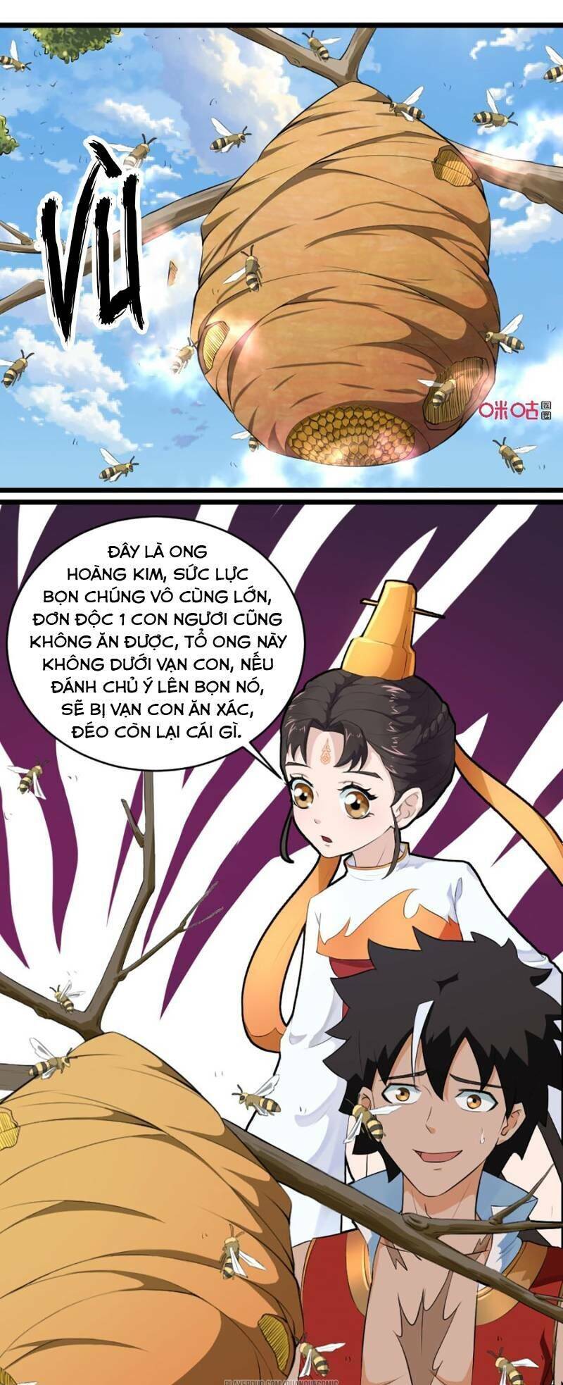 Nhân Hoàng Mạnh Nhất Chapter 14 - Trang 7