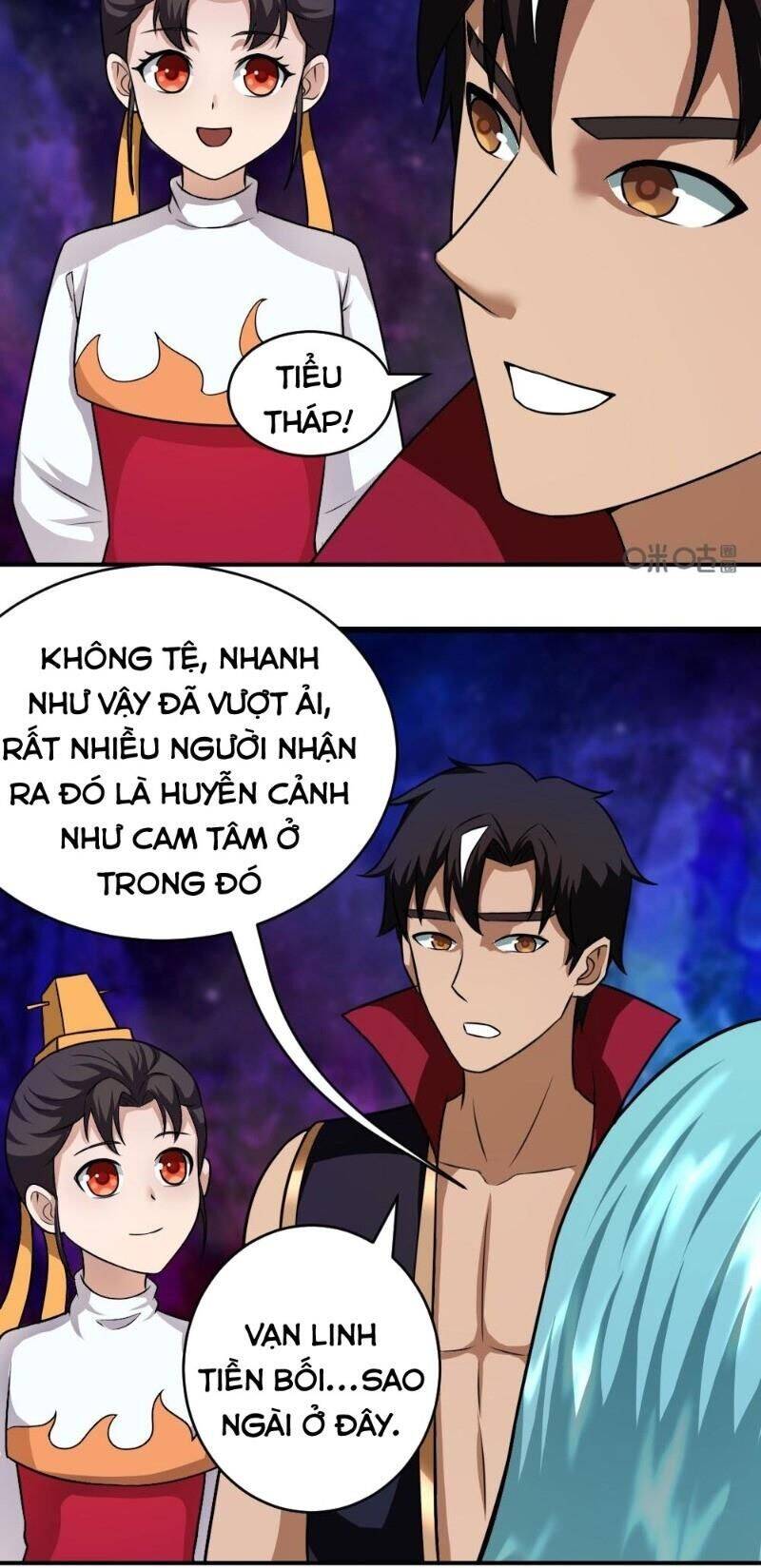 Nhân Hoàng Mạnh Nhất Chapter 64 - Trang 17