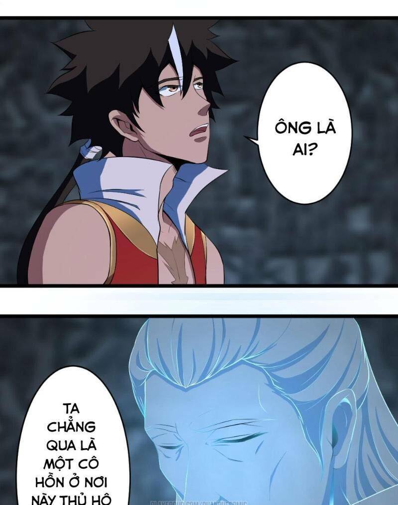 Nhân Hoàng Mạnh Nhất Chapter 34 - Trang 1