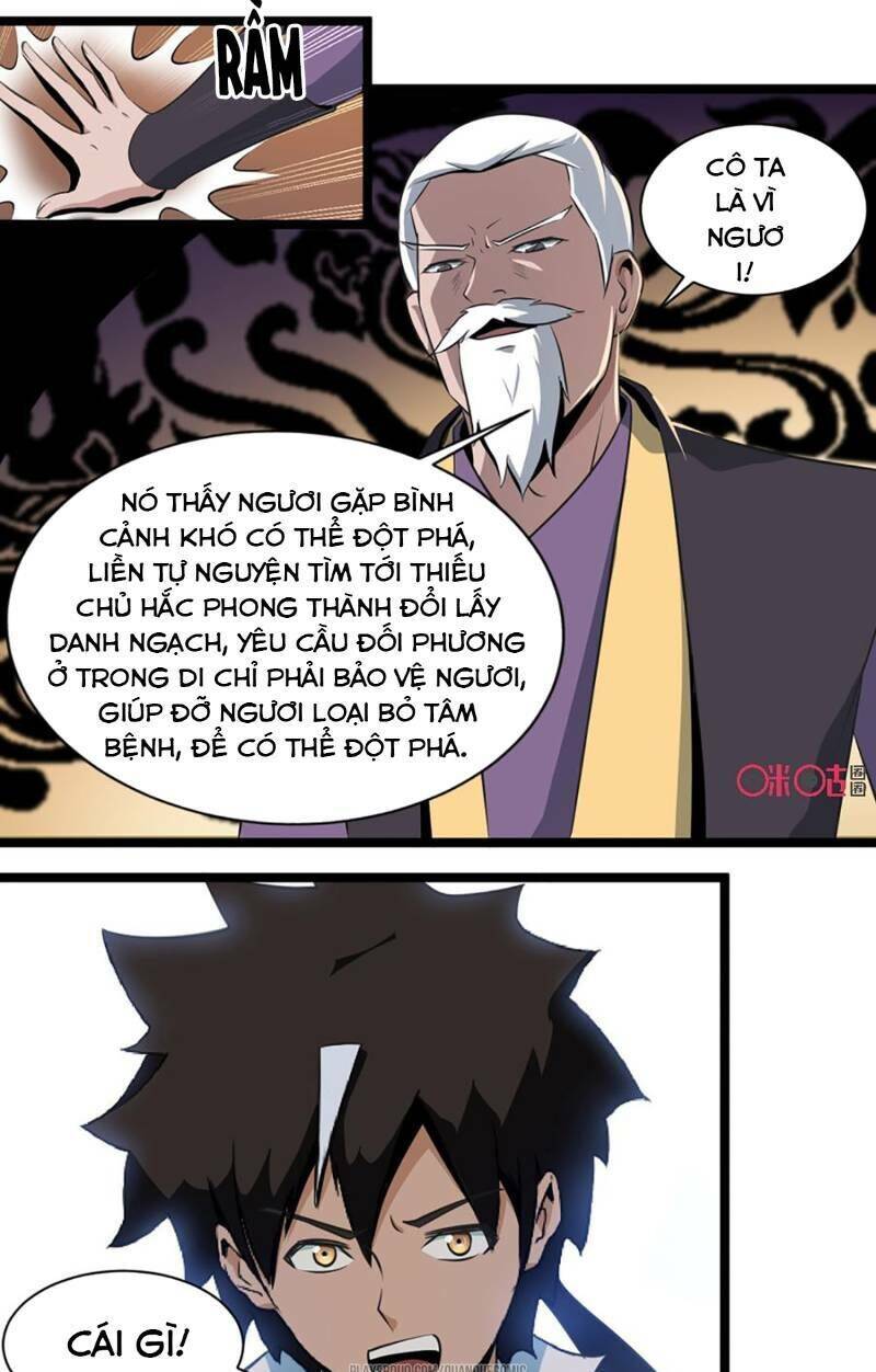 Nhân Hoàng Mạnh Nhất Chapter 5 - Trang 18