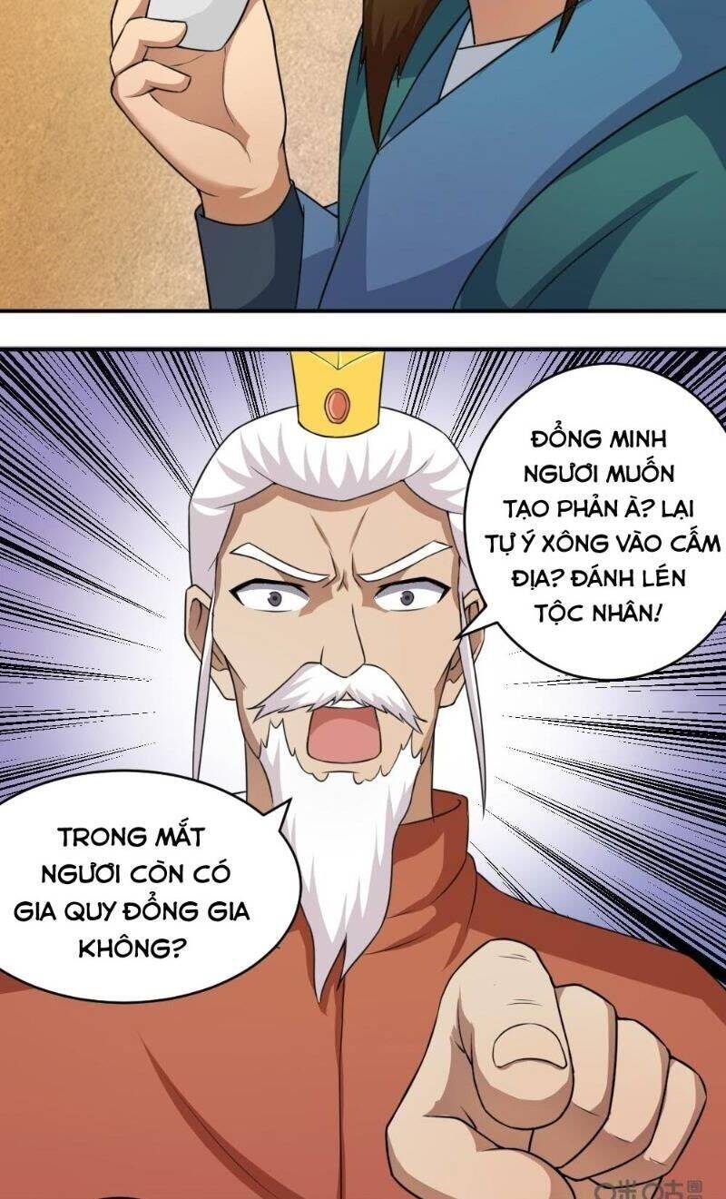 Nhân Hoàng Mạnh Nhất Chapter 63 - Trang 7