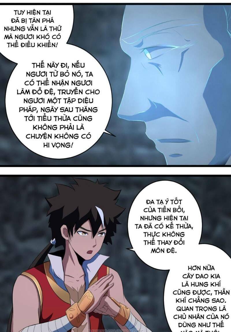 Nhân Hoàng Mạnh Nhất Chapter 34 - Trang 13