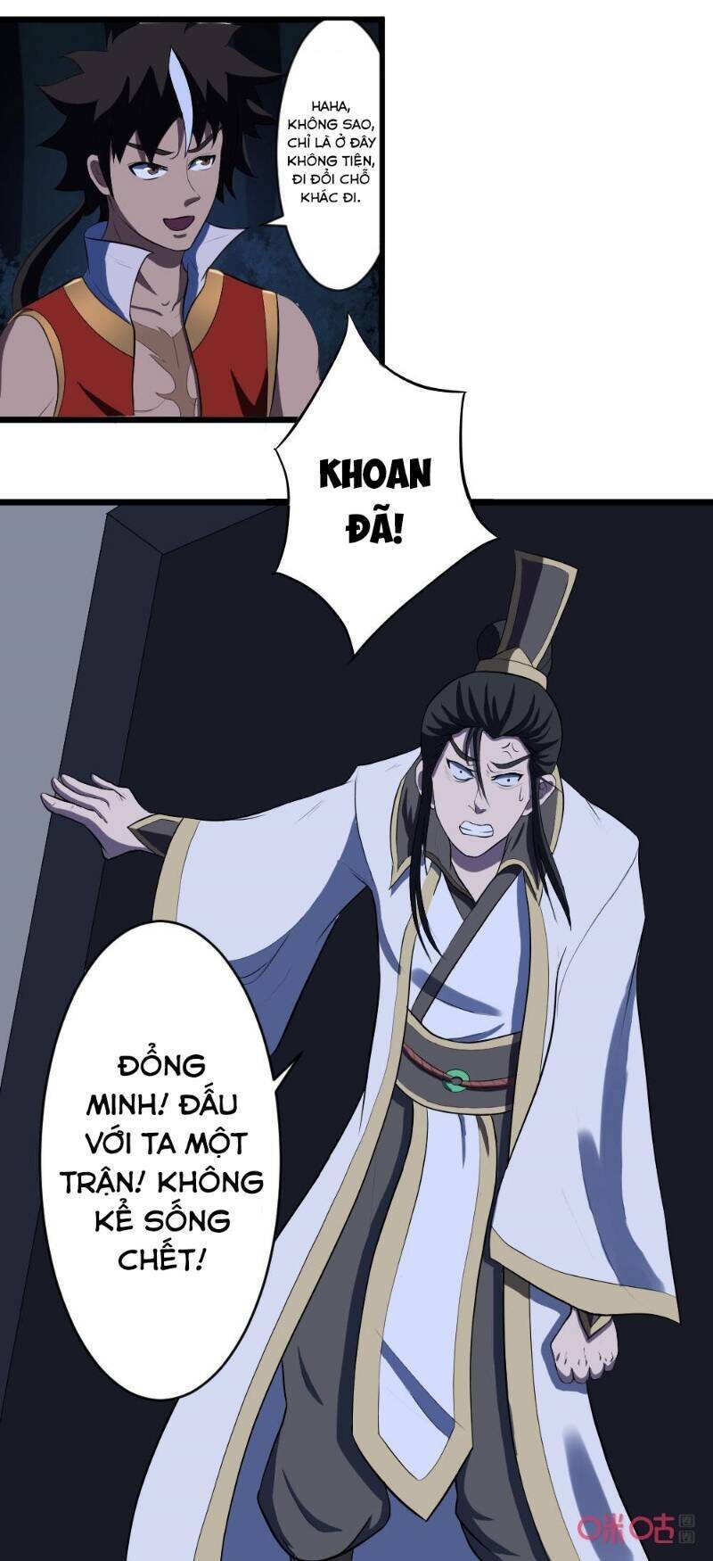 Nhân Hoàng Mạnh Nhất Chapter 26 - Trang 22