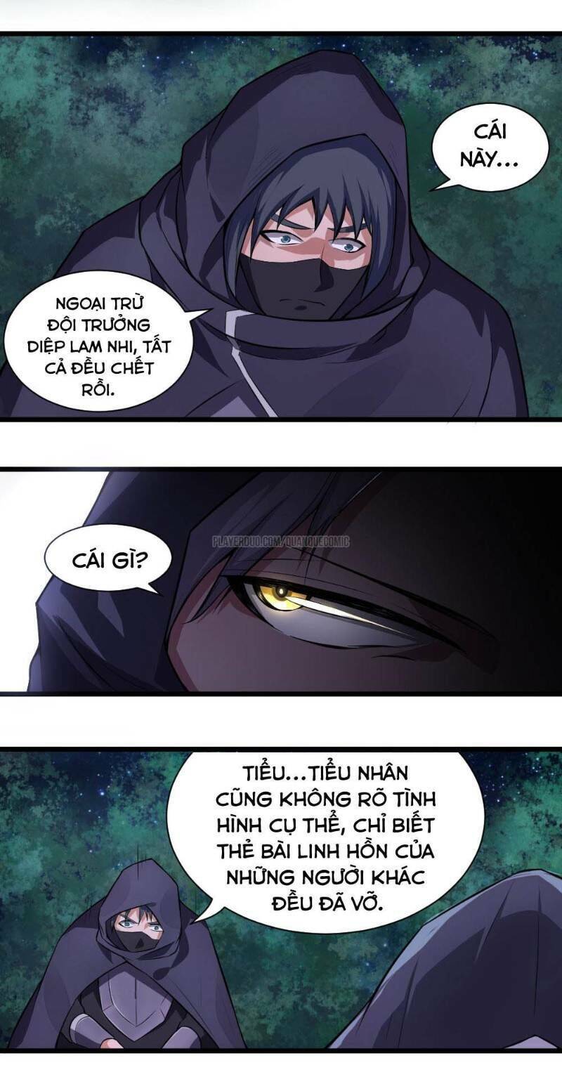 Nhân Hoàng Mạnh Nhất Chapter 51 - Trang 14