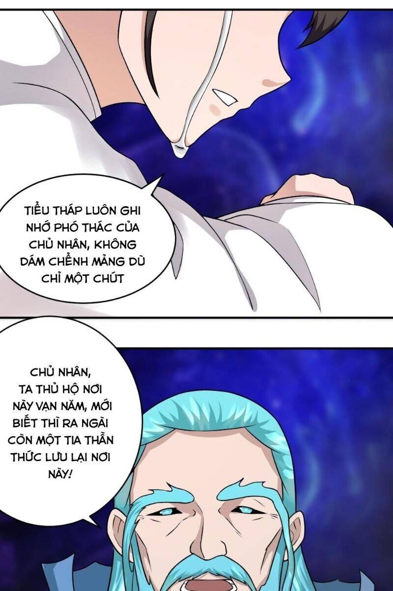 Nhân Hoàng Mạnh Nhất Chapter 65 - Trang 2