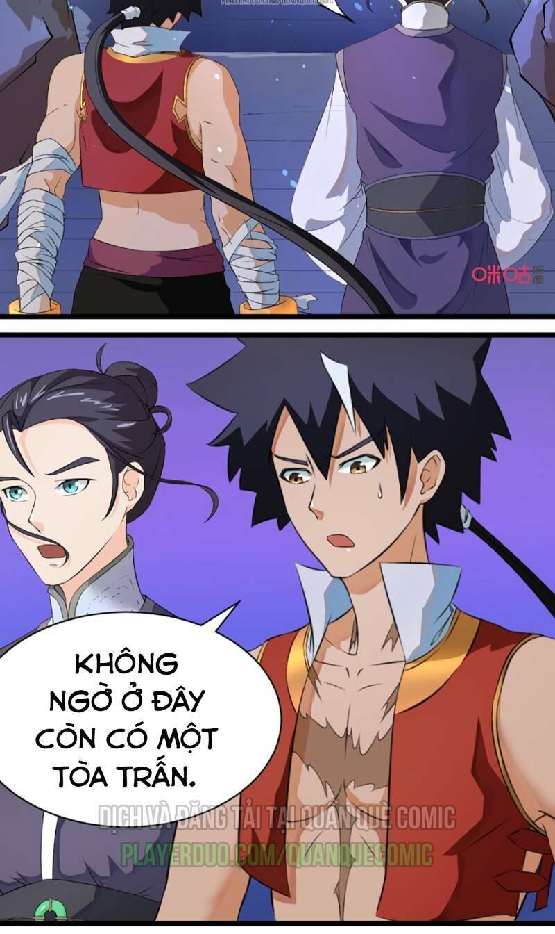 Nhân Hoàng Mạnh Nhất Chapter 18 - Trang 1