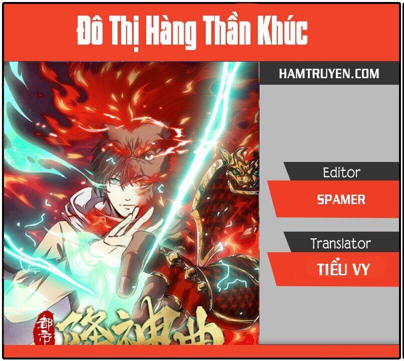 Đô Thị Hàng Thần Khúc Chapter 37 - Trang 0