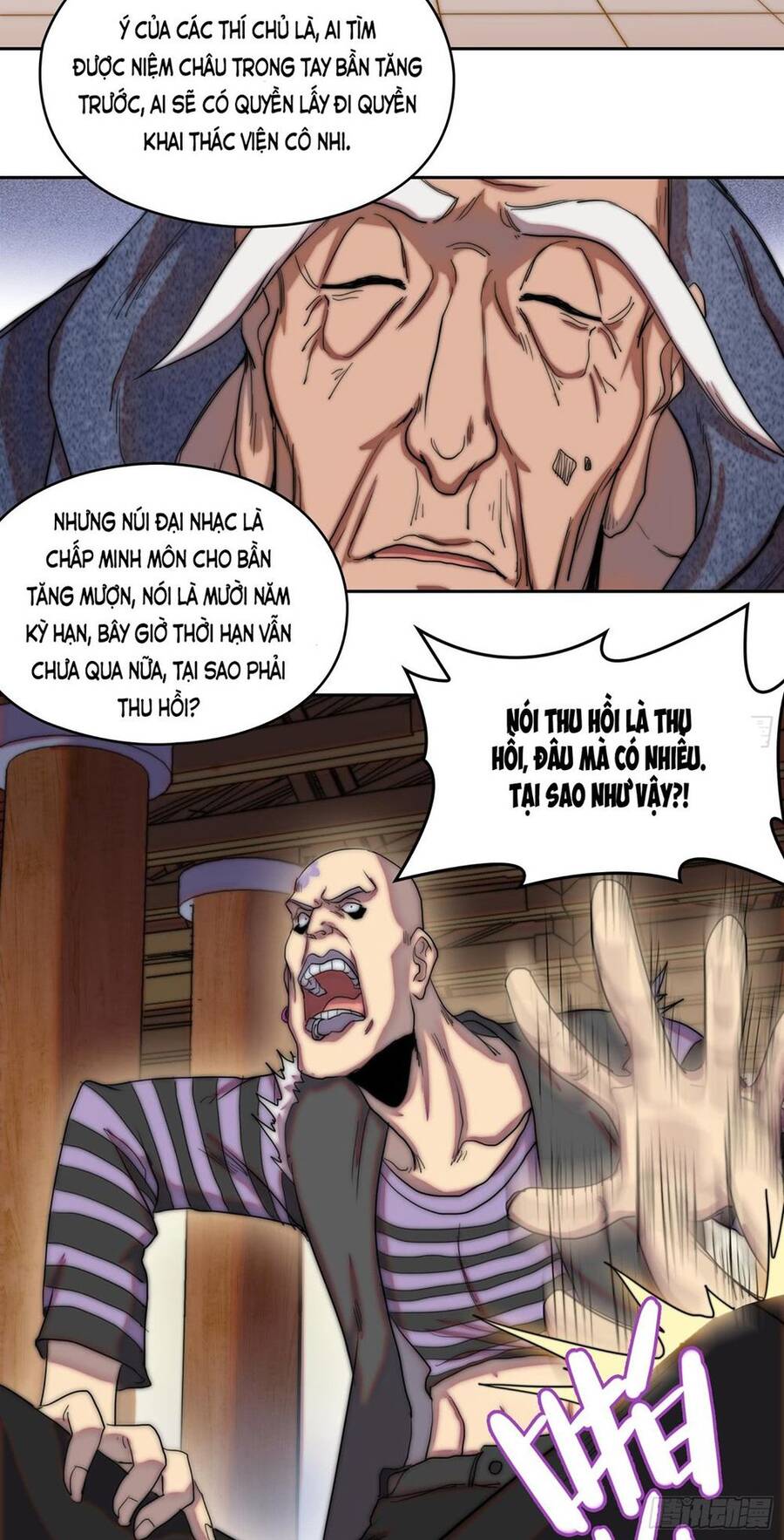 Đô Thị Hàng Thần Khúc Chapter 4 - Trang 37