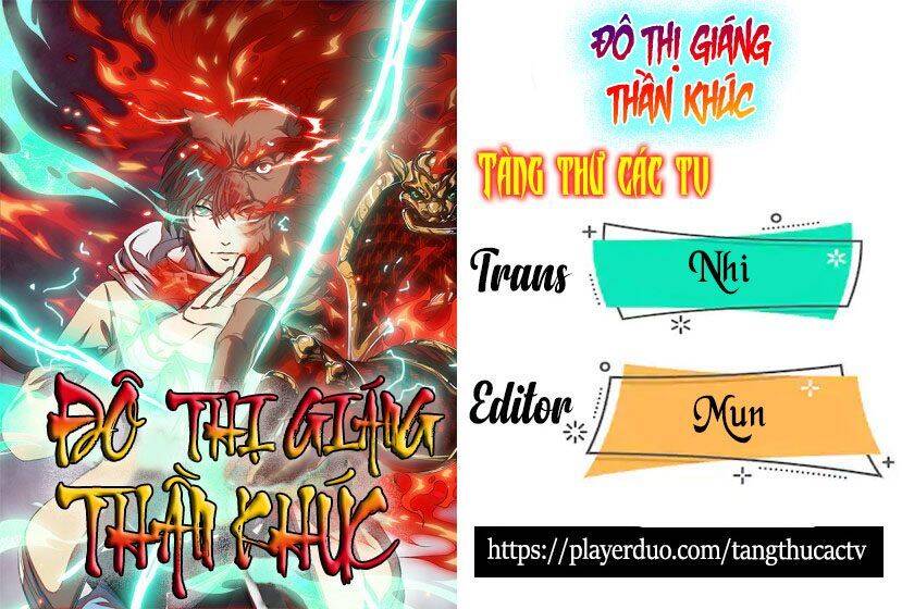 Đô Thị Hàng Thần Khúc Chapter 4 - Trang 0