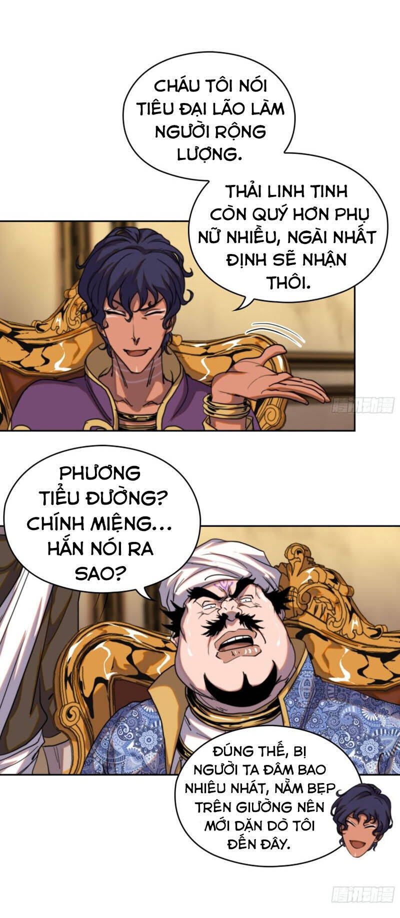 Đô Thị Hàng Thần Khúc Chapter 60 - Trang 15