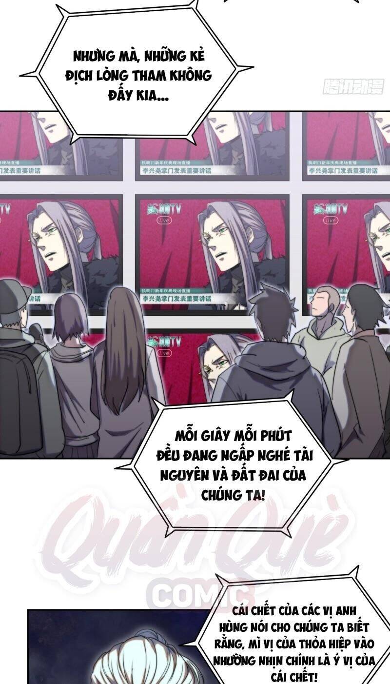 Đô Thị Hàng Thần Khúc Chapter 46 - Trang 14