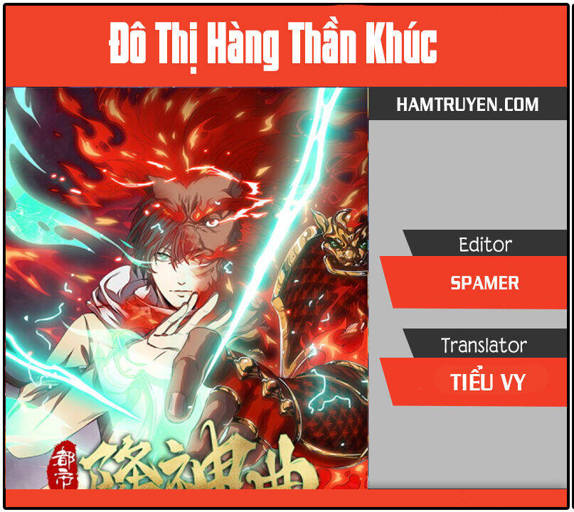 Đô Thị Hàng Thần Khúc Chapter 33 - Trang 0