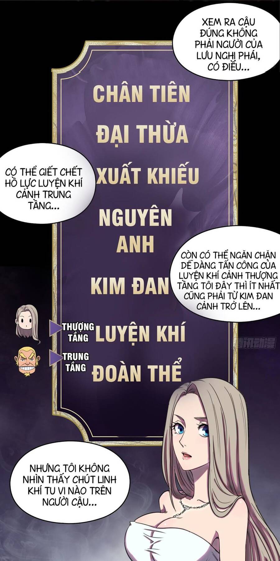 Đô Thị Hàng Thần Khúc Chapter 2 - Trang 20