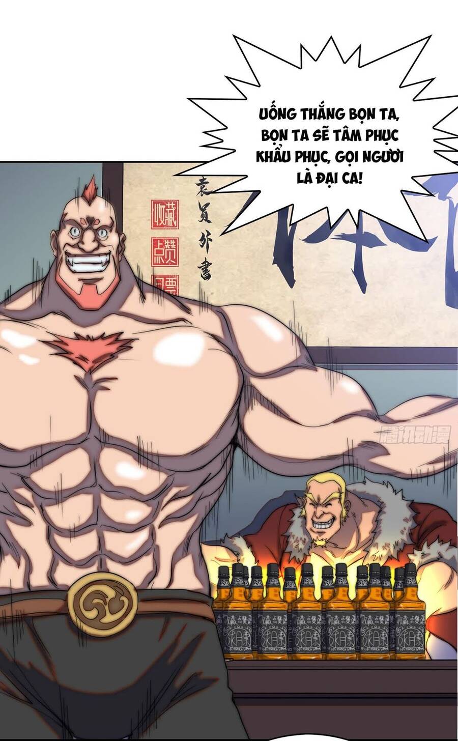 Đô Thị Hàng Thần Khúc Chapter 3 - Trang 47