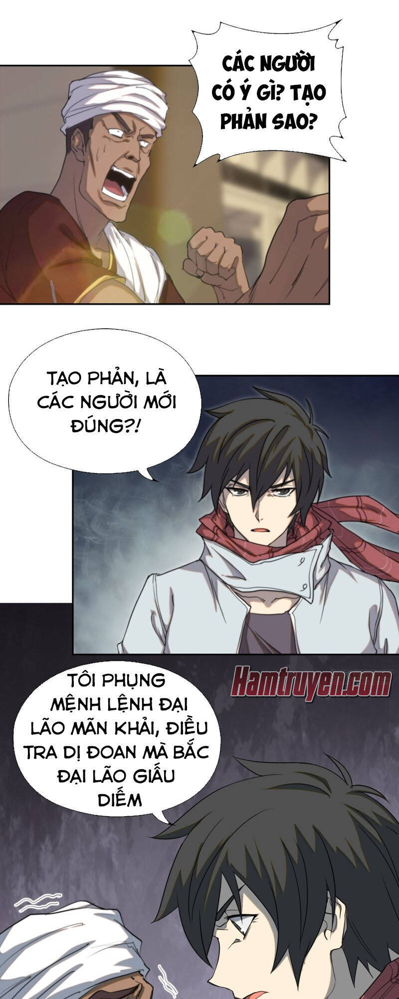 Đô Thị Hàng Thần Khúc Chapter 64 - Trang 0