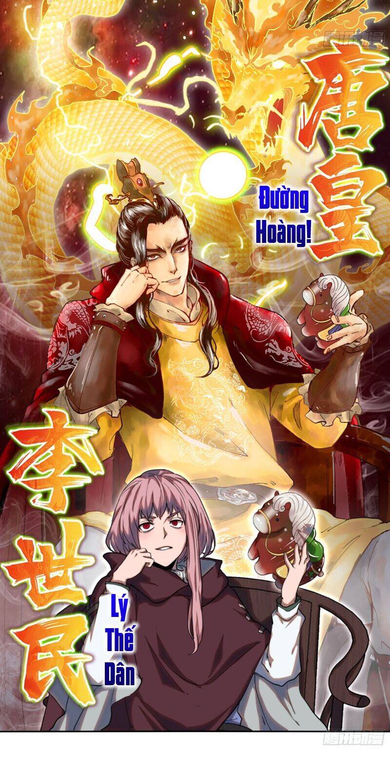 Đô Thị Hàng Thần Khúc Chapter 37 - Trang 15