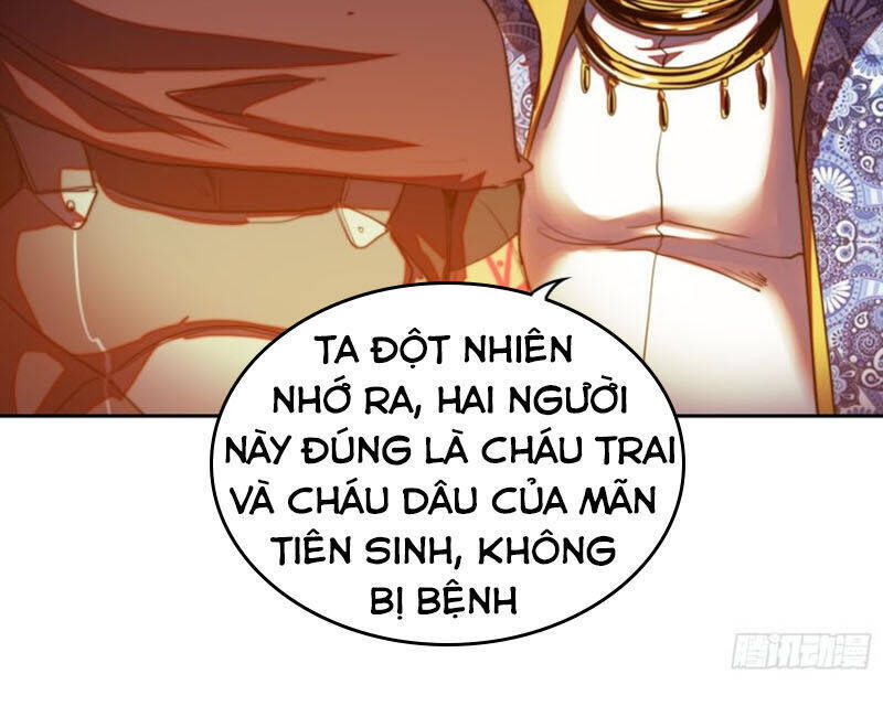 Đô Thị Hàng Thần Khúc Chapter 55 - Trang 8