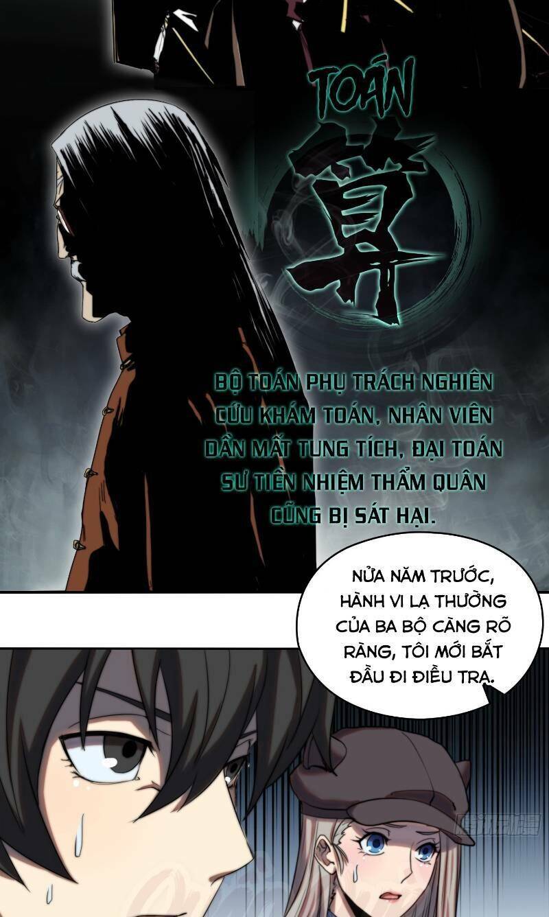 Đô Thị Hàng Thần Khúc Chapter 24 - Trang 23