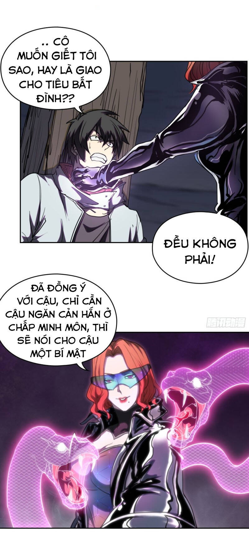 Đô Thị Hàng Thần Khúc Chapter 61 - Trang 5