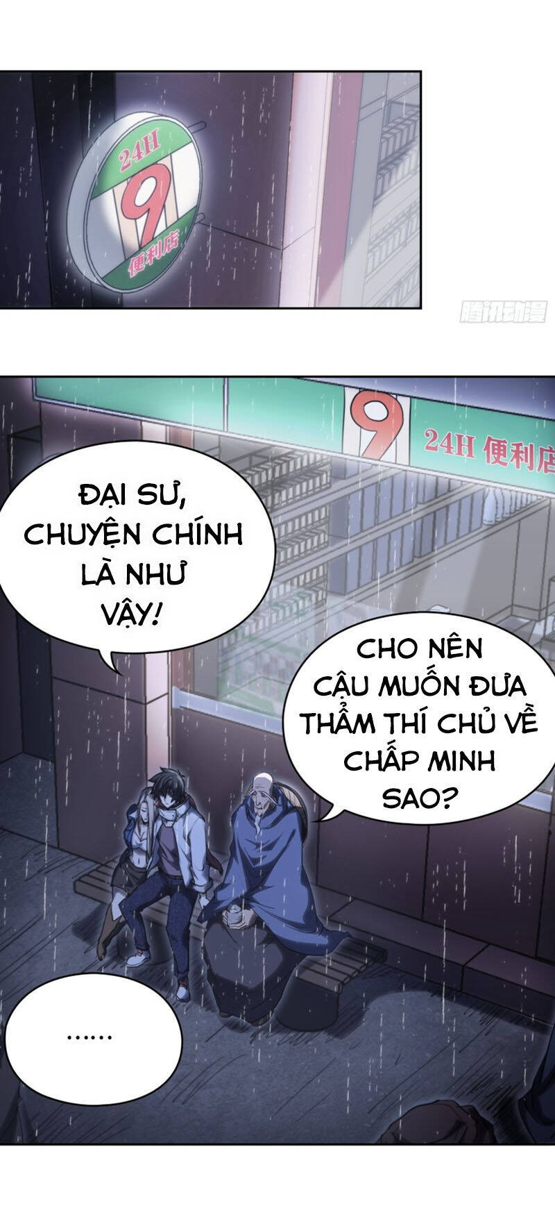 Đô Thị Hàng Thần Khúc Chapter 56 - Trang 21