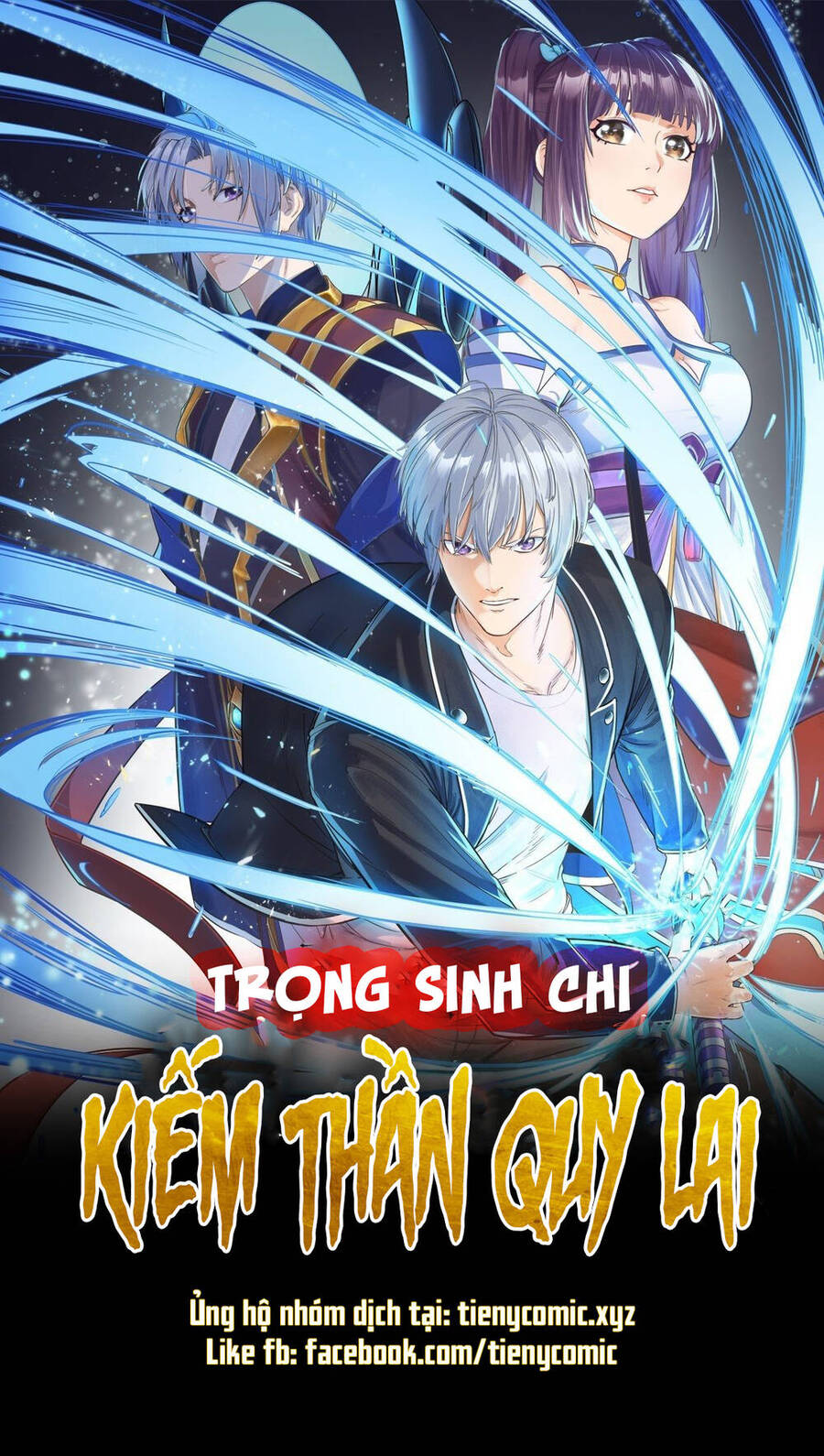 Trọng Sinh Chi Kiếm Thần Quy Lai Chapter 51 - Trang 0