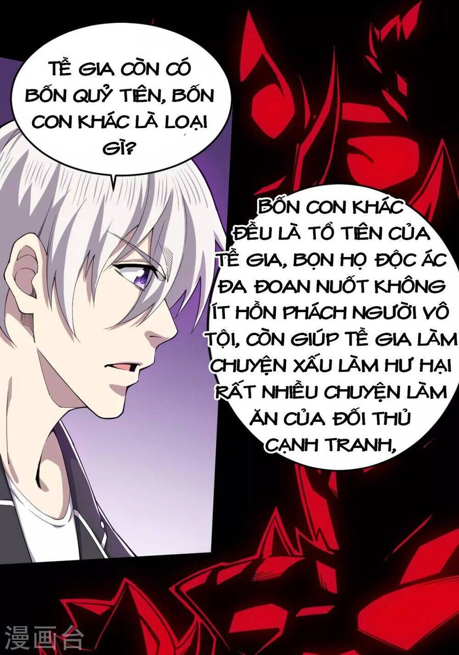 Trọng Sinh Chi Kiếm Thần Quy Lai Chapter 31 - Trang 20