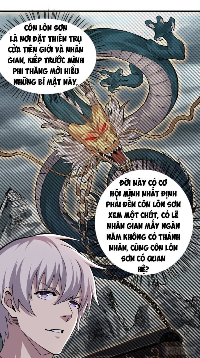 Trọng Sinh Chi Kiếm Thần Quy Lai Chapter 44 - Trang 23