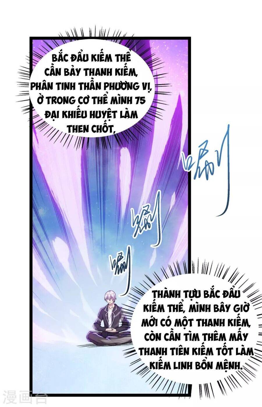 Trọng Sinh Chi Kiếm Thần Quy Lai Chapter 31 - Trang 24