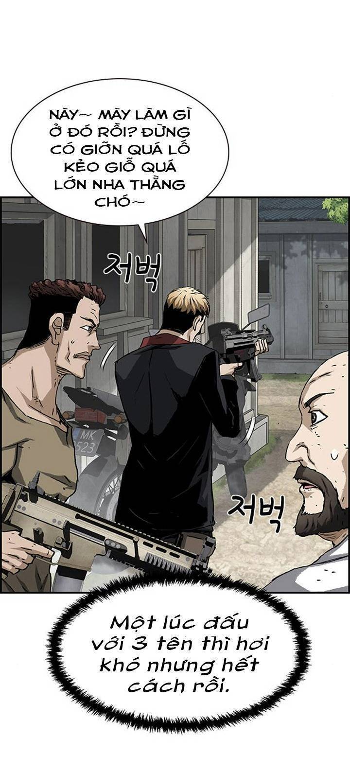 Pubg - Cuộc Chiến Sinh Tồn - 100 Chapter 3 - Trang 70