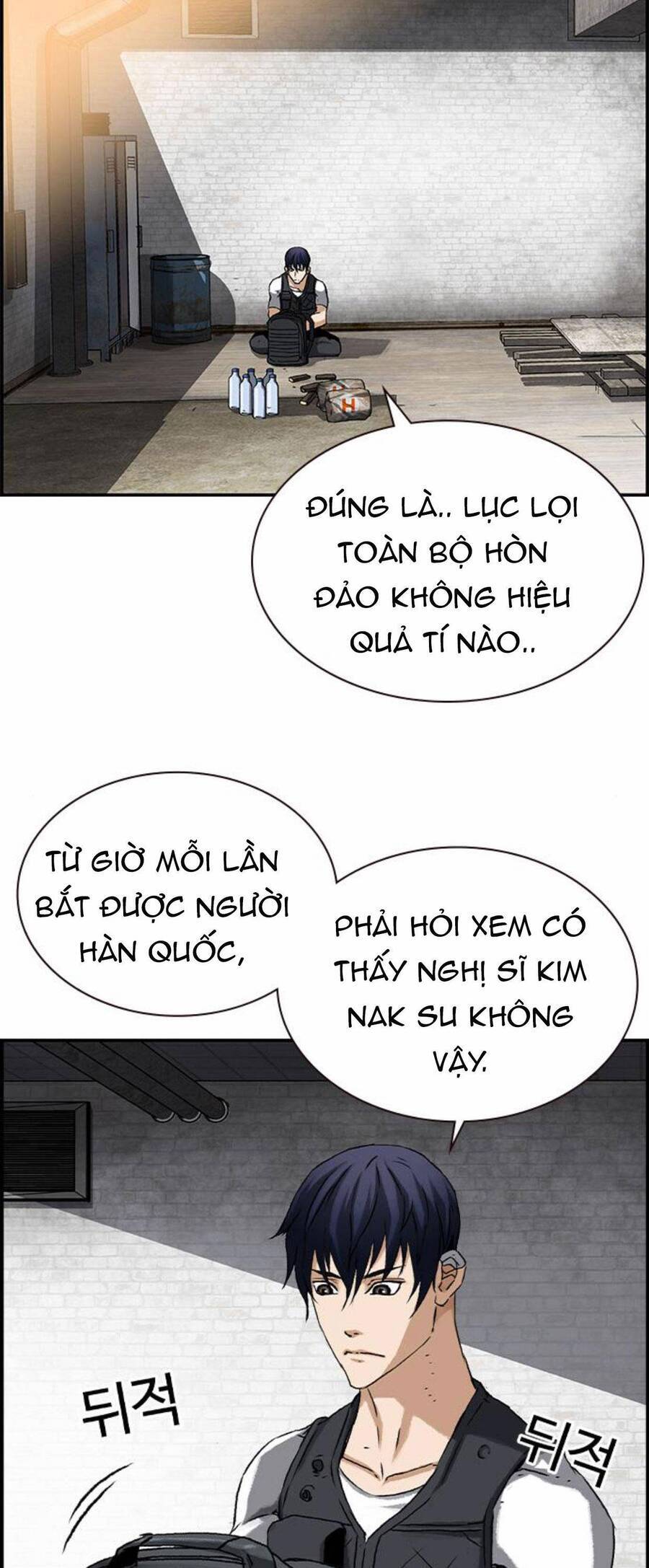 Pubg - Cuộc Chiến Sinh Tồn - 100 Chapter 5 - Trang 23