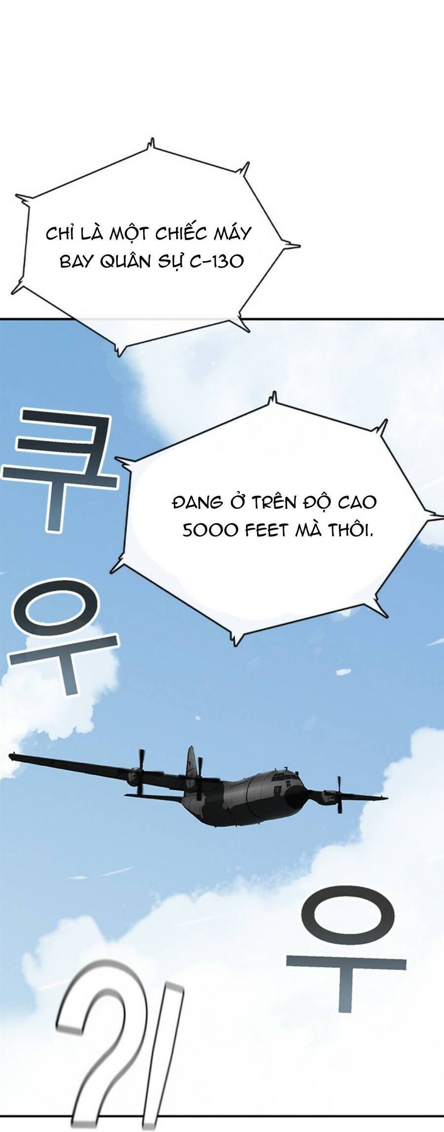 Pubg - Cuộc Chiến Sinh Tồn - 100 Chapter 1 - Trang 47