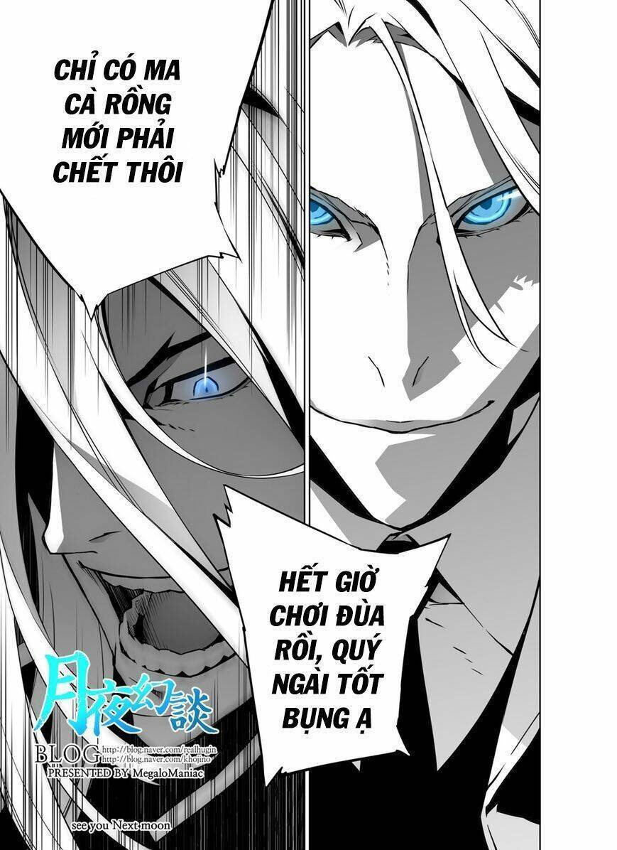 Thế Giới Ảo Nguyệt Chapter 16 - Trang 7