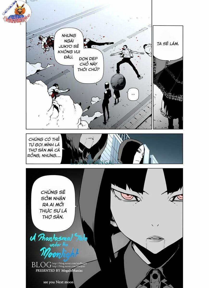 Thế Giới Ảo Nguyệt Chapter 11 - Trang 13