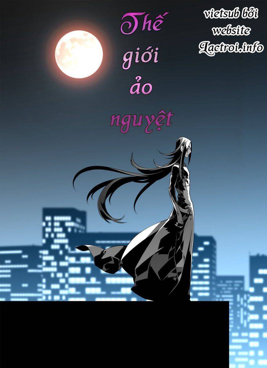 Thế Giới Ảo Nguyệt Chapter 14 - Trang 2