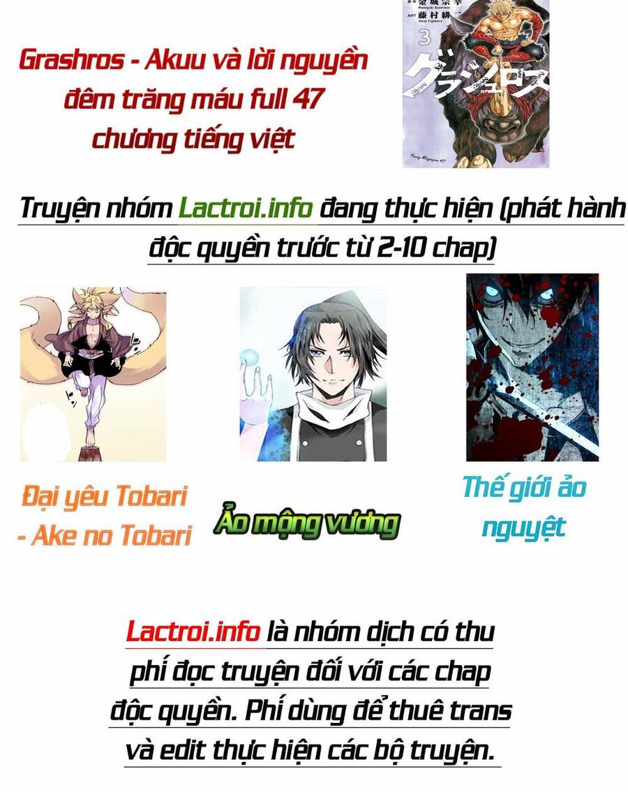 Thế Giới Ảo Nguyệt Chapter 11 - Trang 15