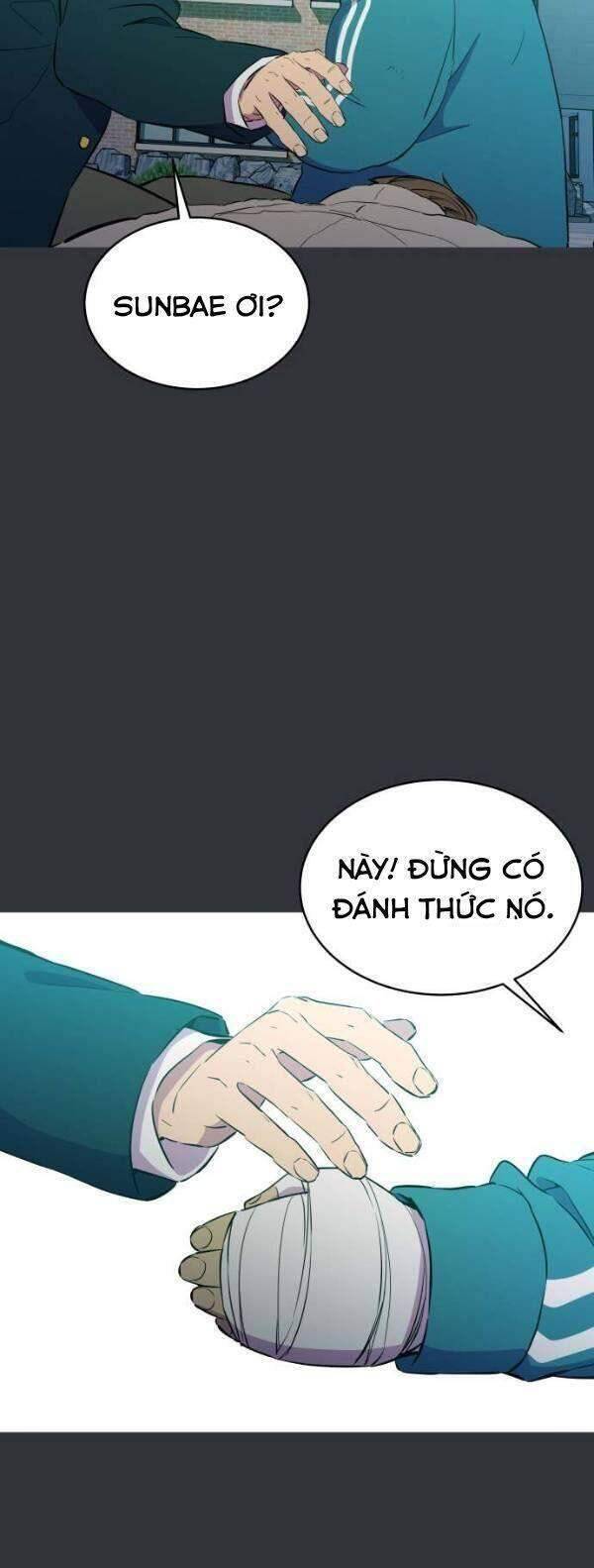 Nhân Vật Phản Diện Bất Tài Chapter 20 - Trang 7