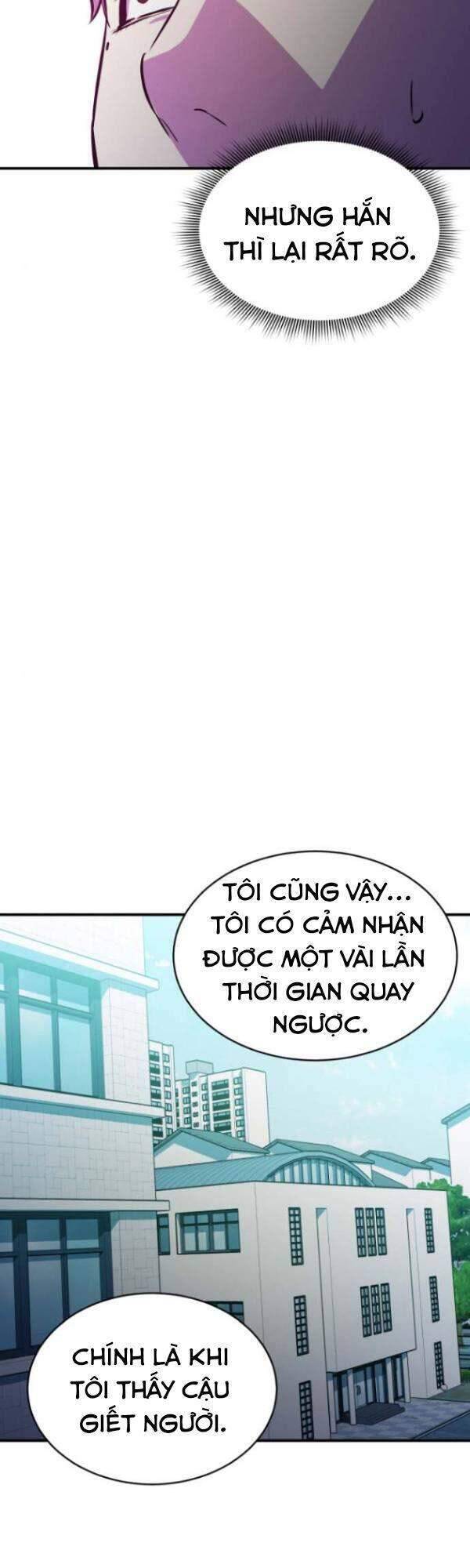 Nhân Vật Phản Diện Bất Tài Chapter 16 - Trang 51