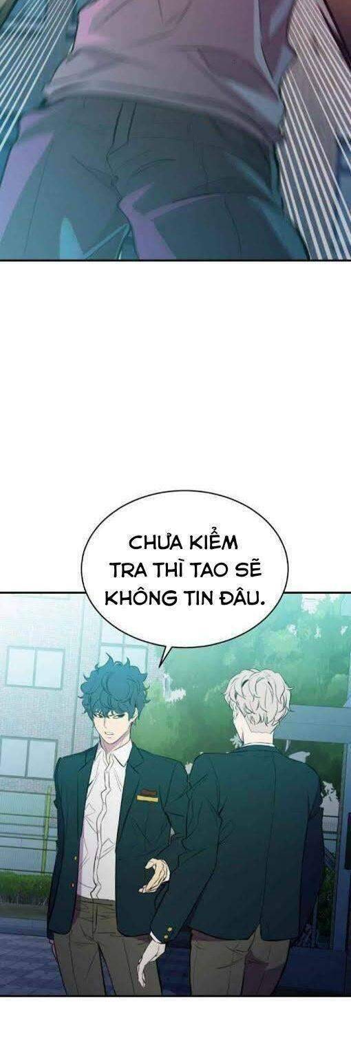 Nhân Vật Phản Diện Bất Tài Chapter 17 - Trang 17