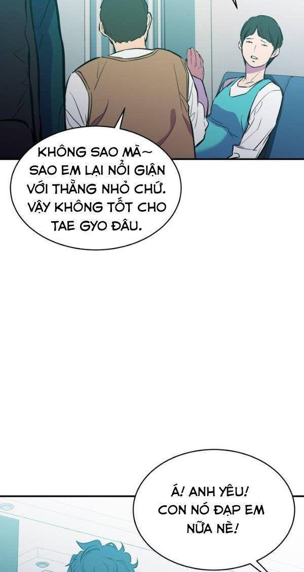 Nhân Vật Phản Diện Bất Tài Chapter 14 - Trang 5