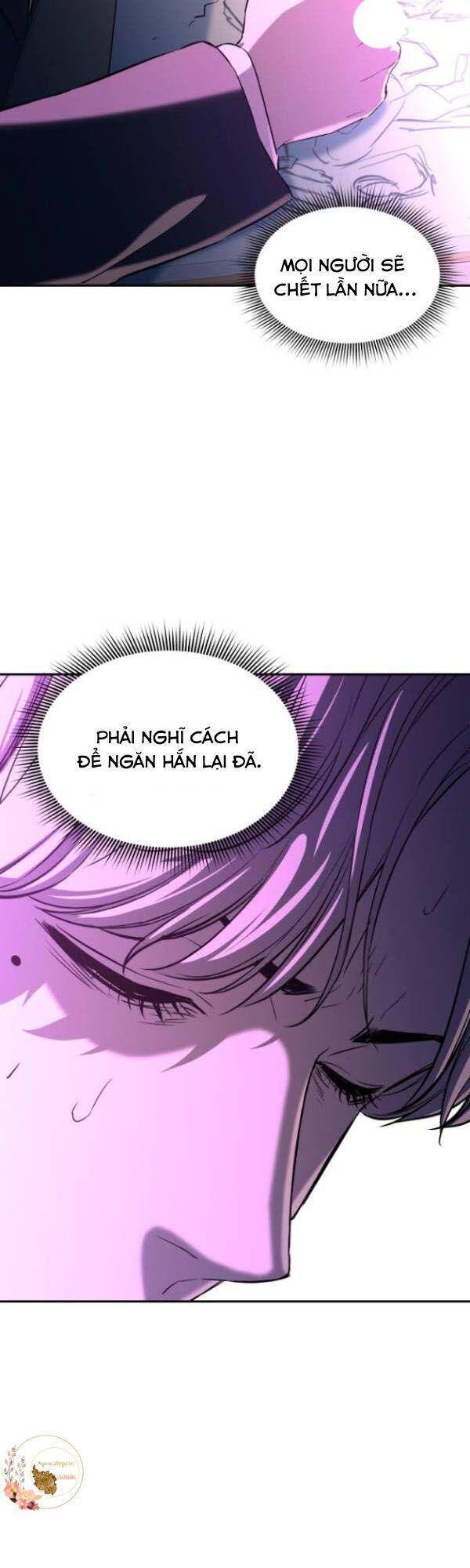 Nhân Vật Phản Diện Bất Tài Chapter 8 - Trang 7