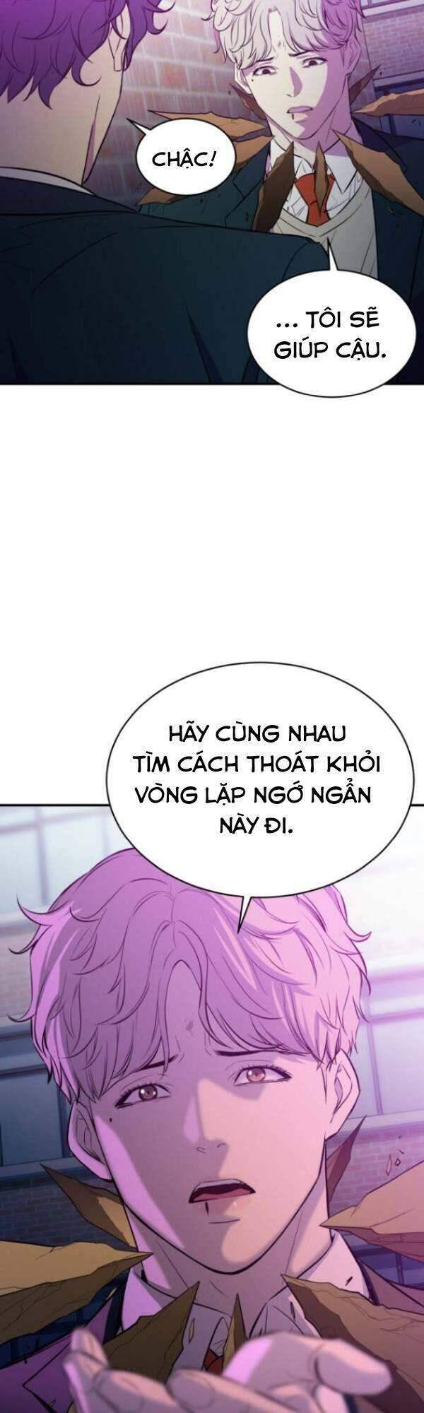 Nhân Vật Phản Diện Bất Tài Chapter 16 - Trang 55