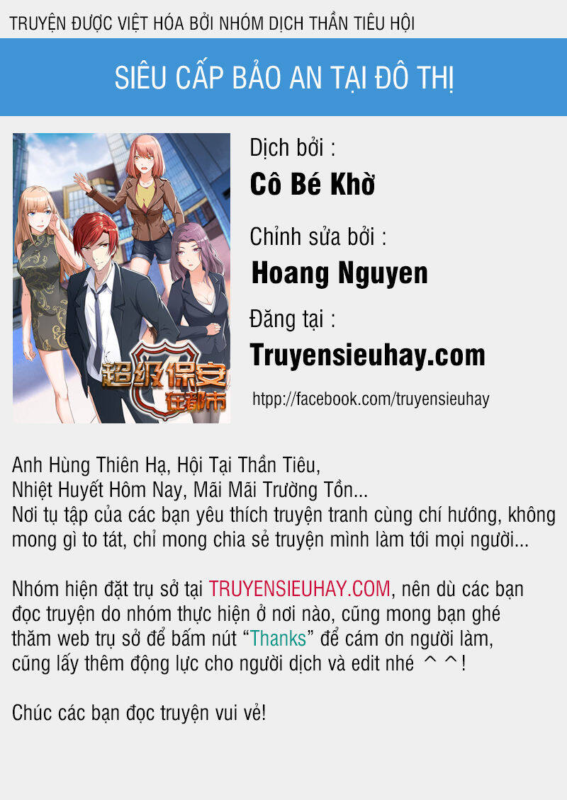 Siêu Cấp Bảo An Tại Đô Thị Chapter 6 - Trang 0